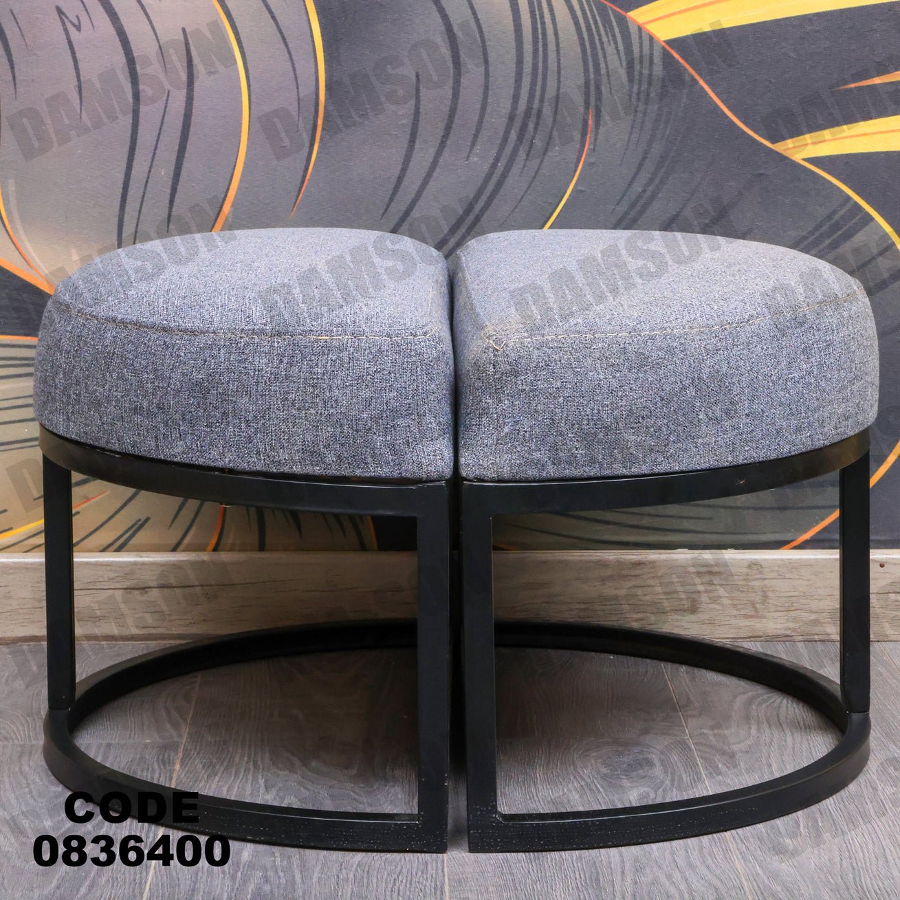 ترابيزة 364 - Damson Furnitureترابيزة 364