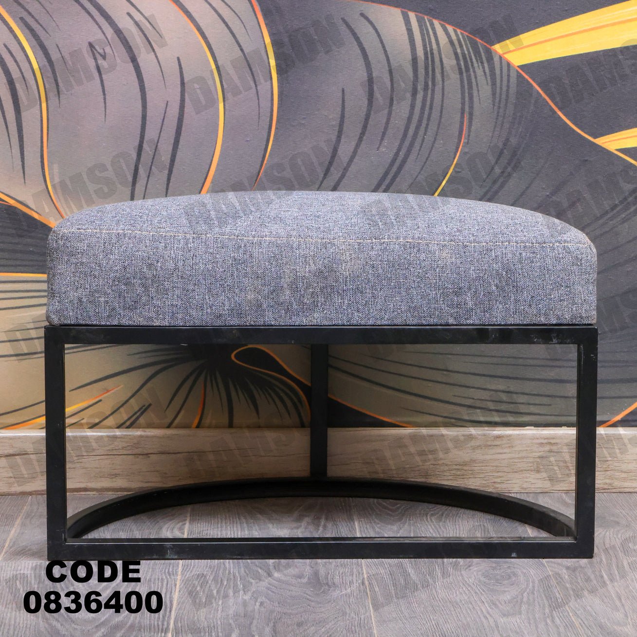 ترابيزة 364 - Damson Furnitureترابيزة 364