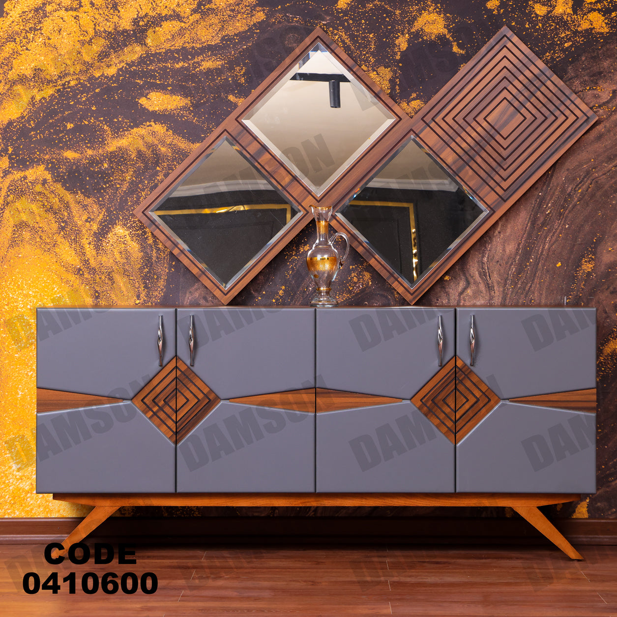 غرفة سفره 106 - Damson Furnitureغرفة سفره 106