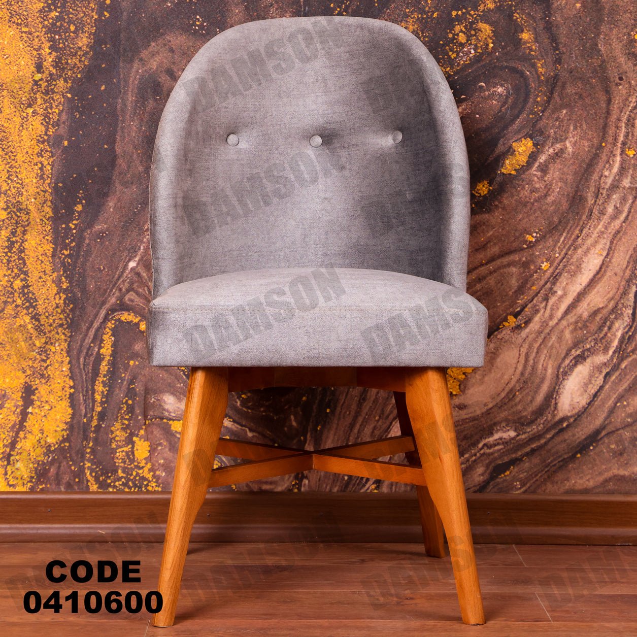 غرفة سفره 106 - Damson Furnitureغرفة سفره 106