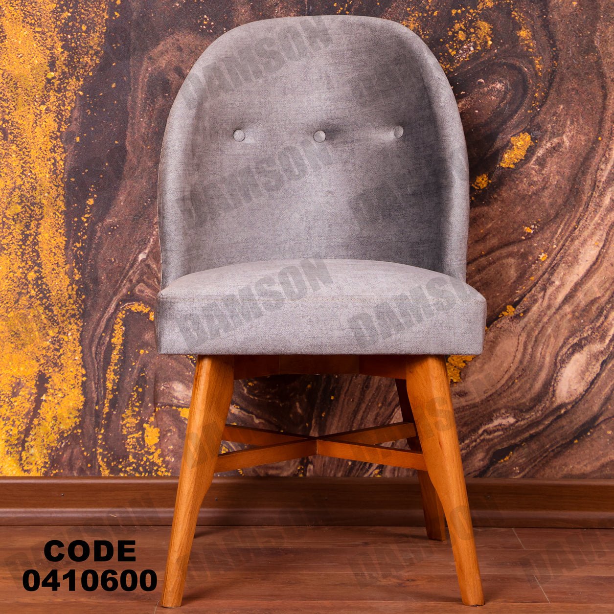 غرفة سفره 106 - Damson Furnitureغرفة سفره 106