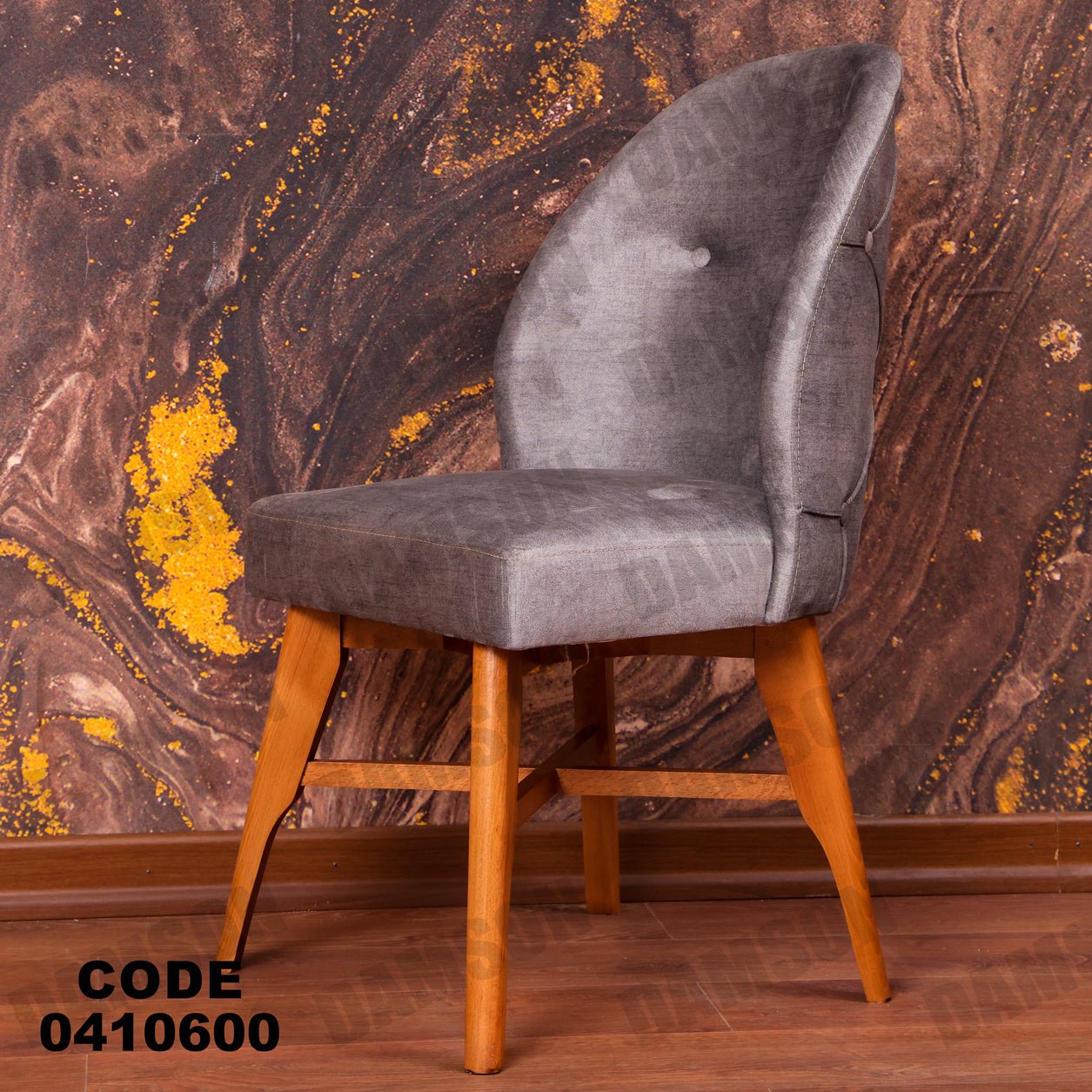 غرفة سفره 106 - Damson Furnitureغرفة سفره 106