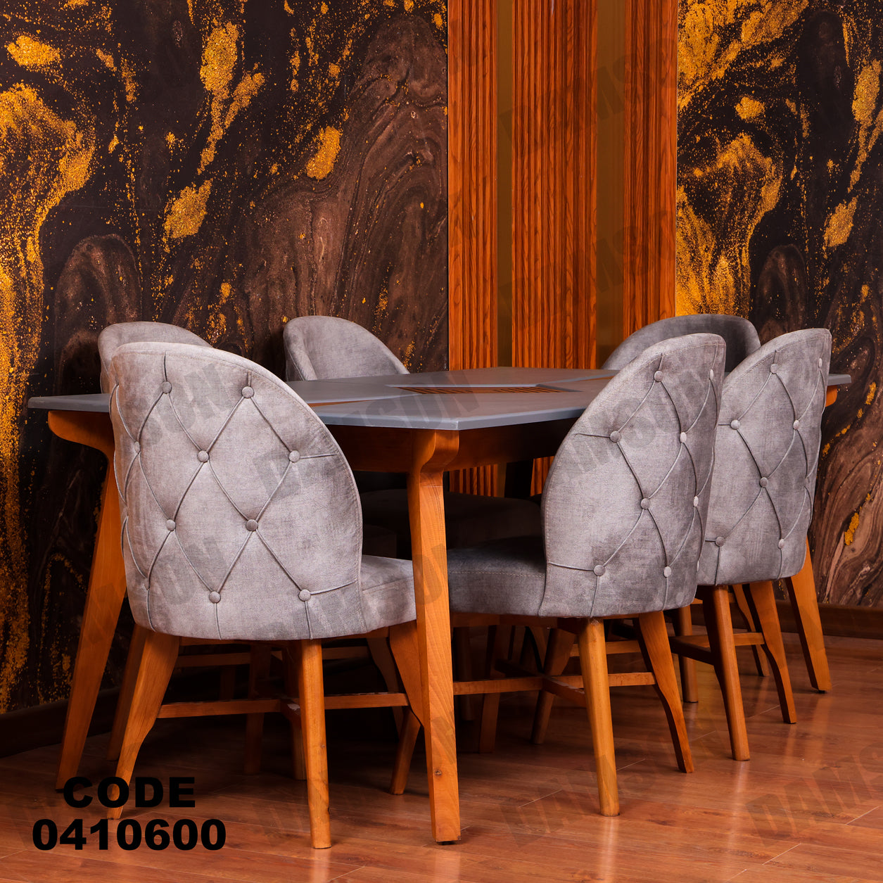 غرفة سفره 106 - Damson Furnitureغرفة سفره 106