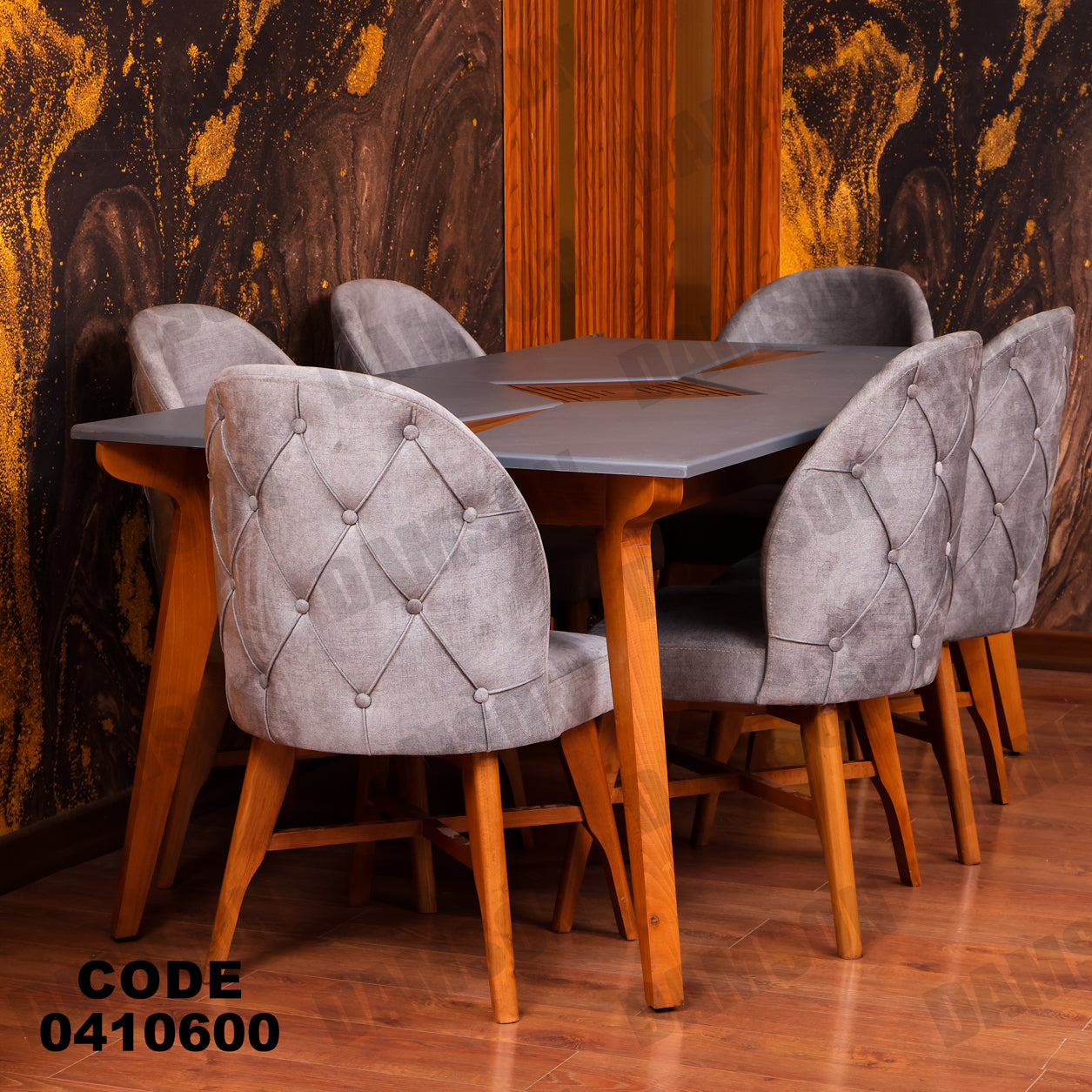 غرفة سفره 106 - Damson Furnitureغرفة سفره 106