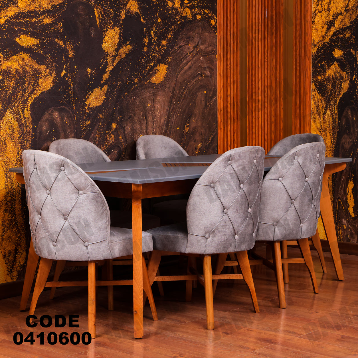 غرفة سفره 106 - Damson Furnitureغرفة سفره 106