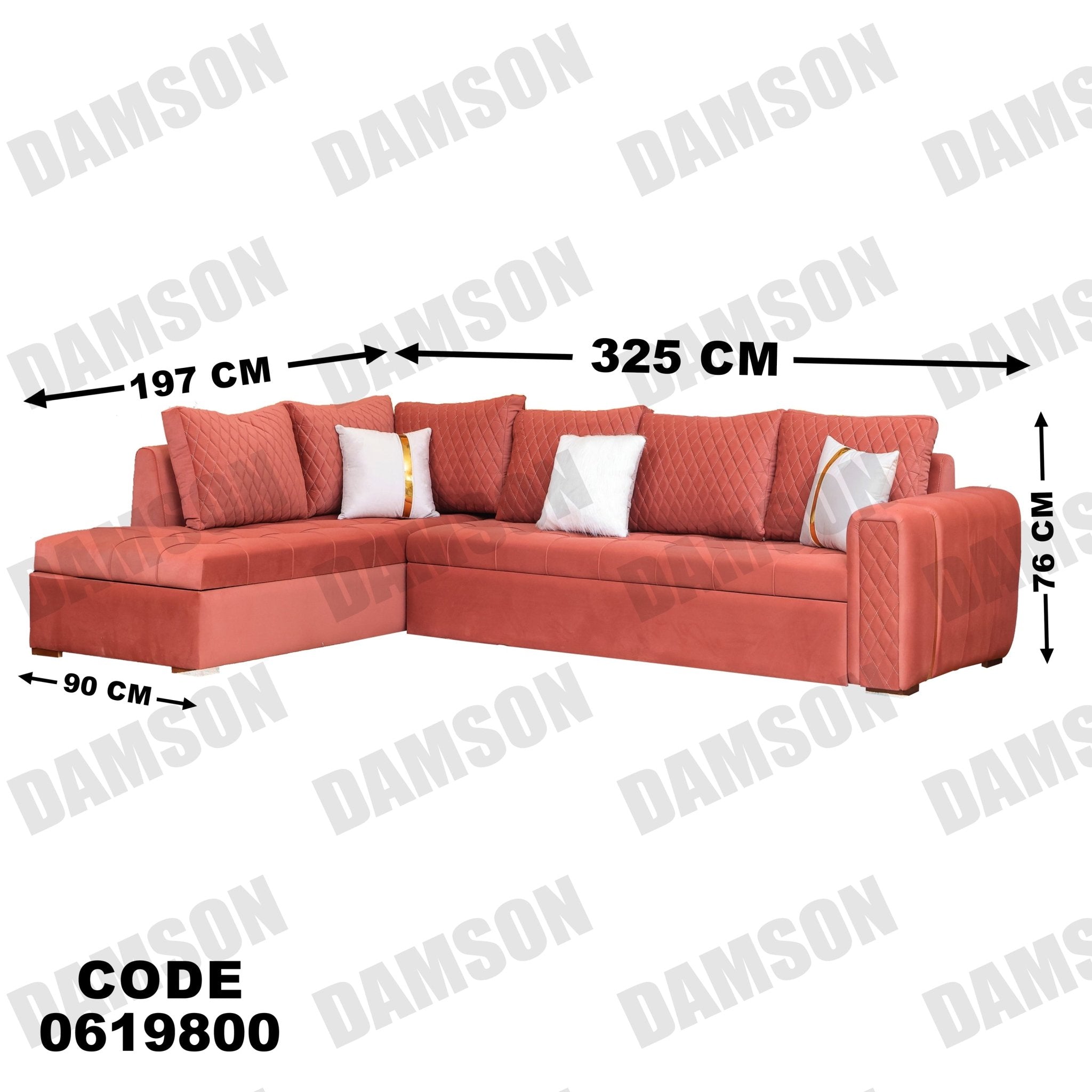 ركنة سرير و سحارة 198 - Damson Furnitureركنة سرير و سحارة 198