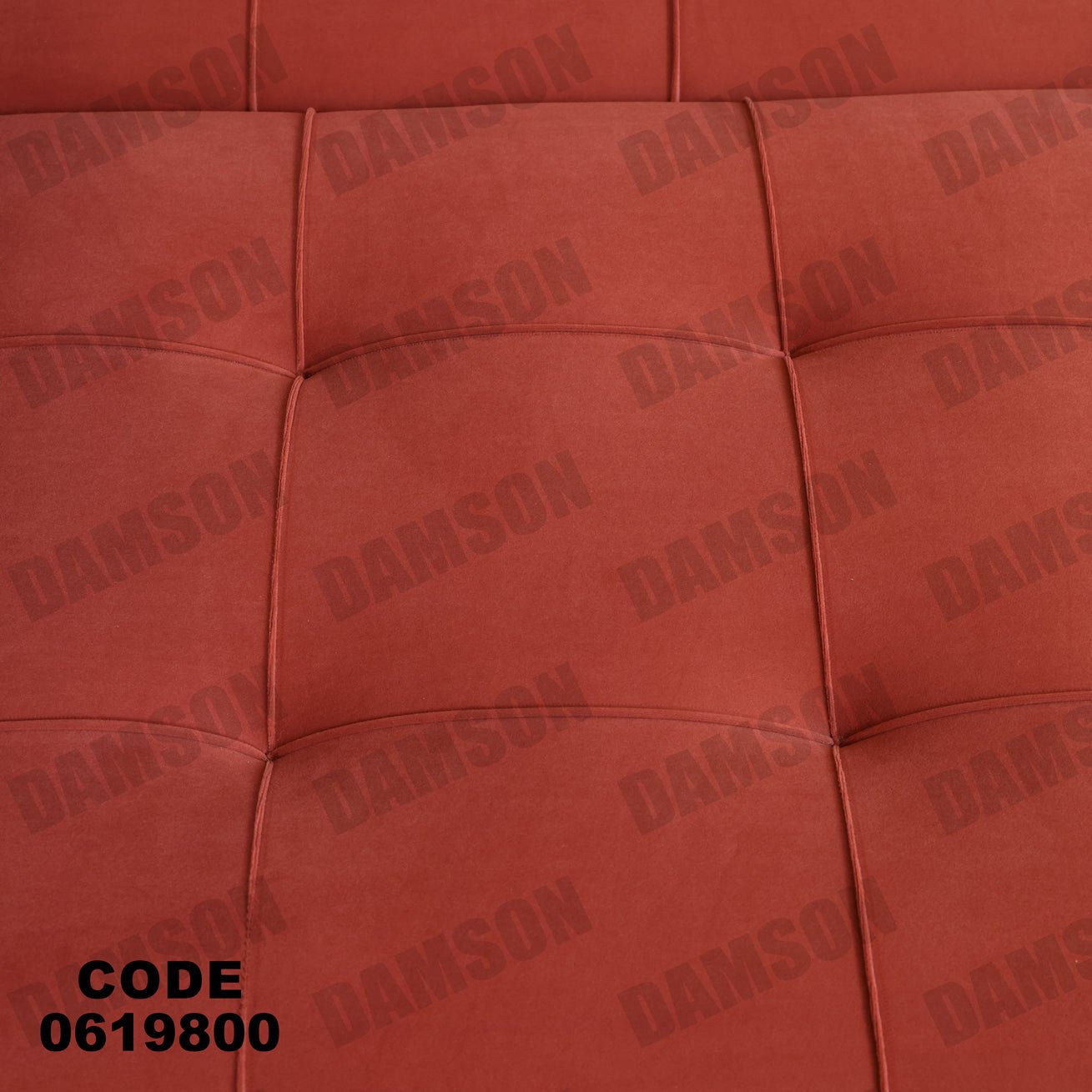 ركنة سرير و سحارة 198 - Damson Furnitureركنة سرير و سحارة 198