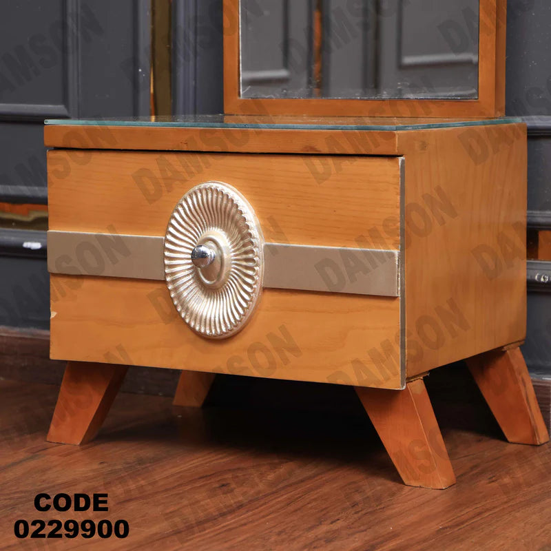 كمود اطفال 299