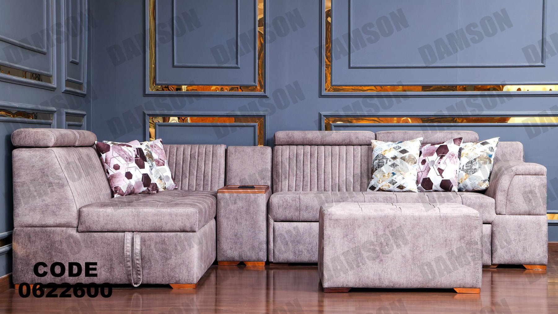 ركنة سرير وسحارة 226 - Damson Furnitureركنة سرير وسحارة 226