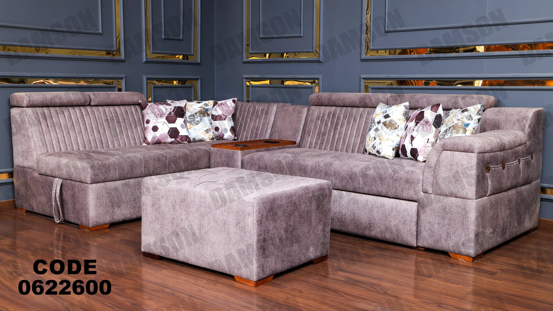 ركنة سرير وسحارة 226 - Damson Furnitureركنة سرير وسحارة 226