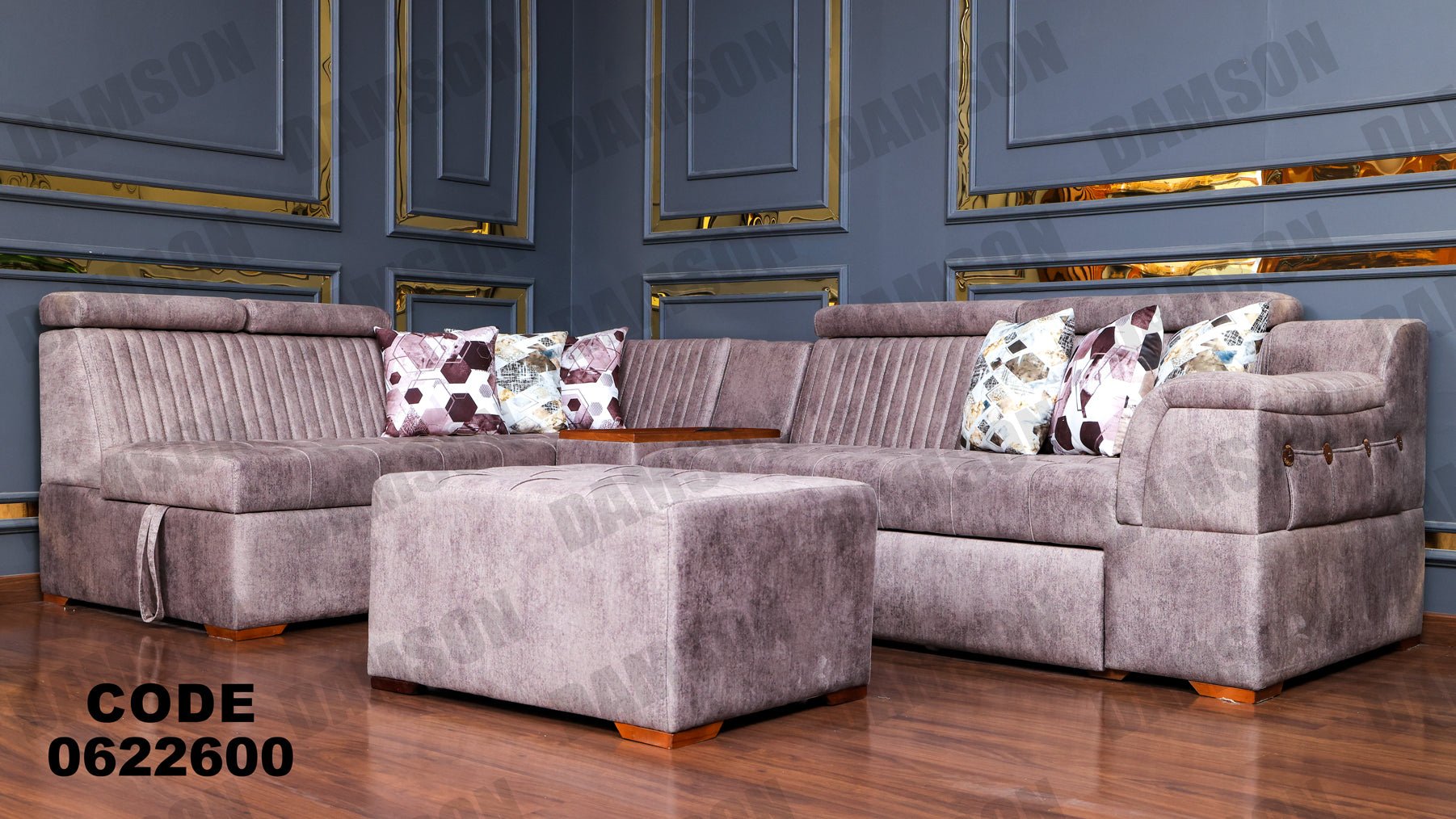 ركنة سرير وسحارة 226 - Damson Furnitureركنة سرير وسحارة 226