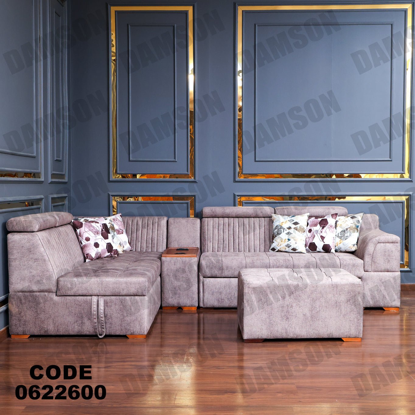 ركنة سرير وسحارة 226 - Damson Furnitureركنة سرير وسحارة 226