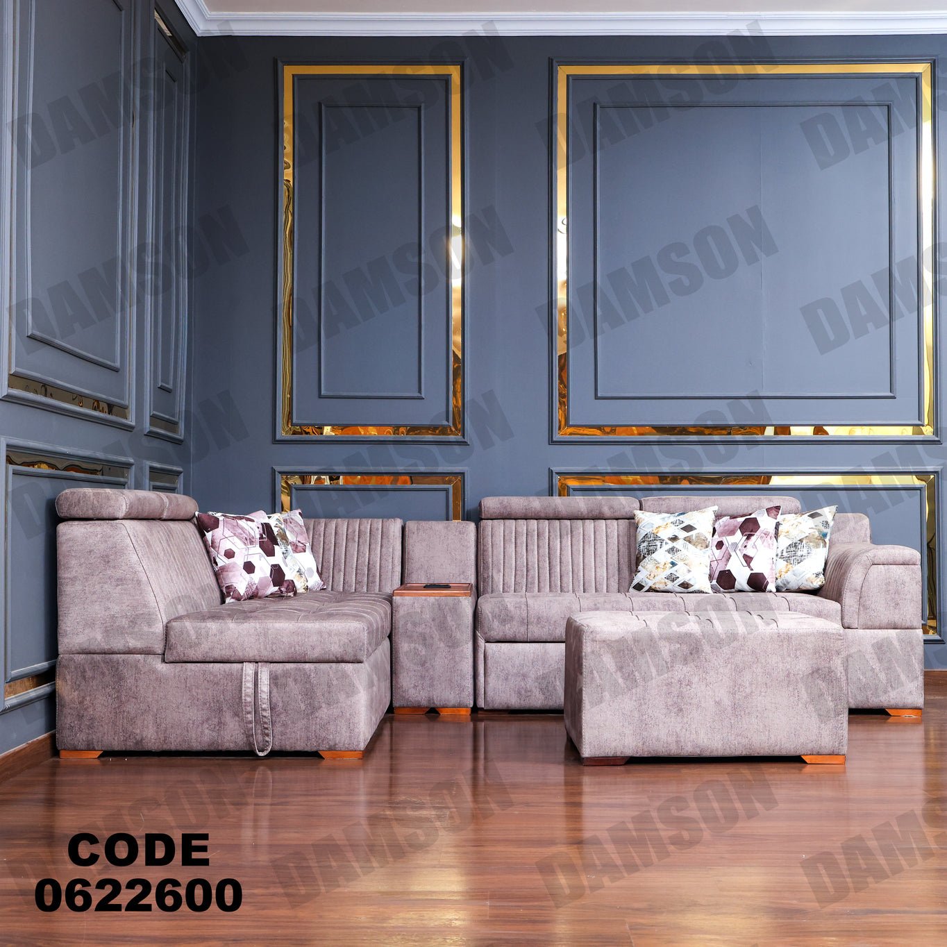 ركنة سرير وسحارة 226 - Damson Furnitureركنة سرير وسحارة 226