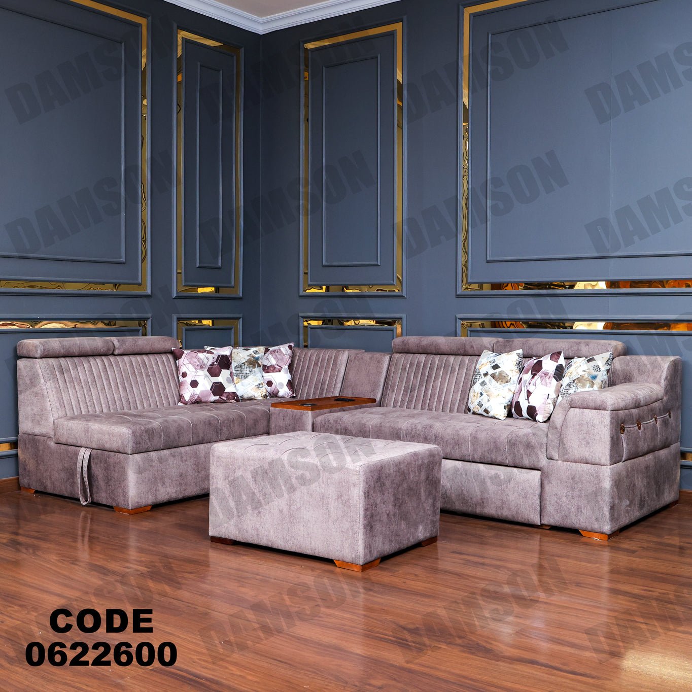 ركنة سرير وسحارة 226 - Damson Furnitureركنة سرير وسحارة 226