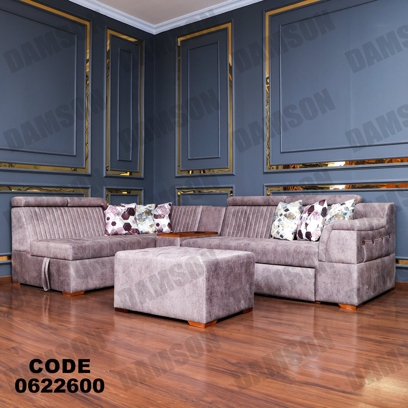 ركنة سرير وسحارة 226 - Damson Furnitureركنة سرير وسحارة 226