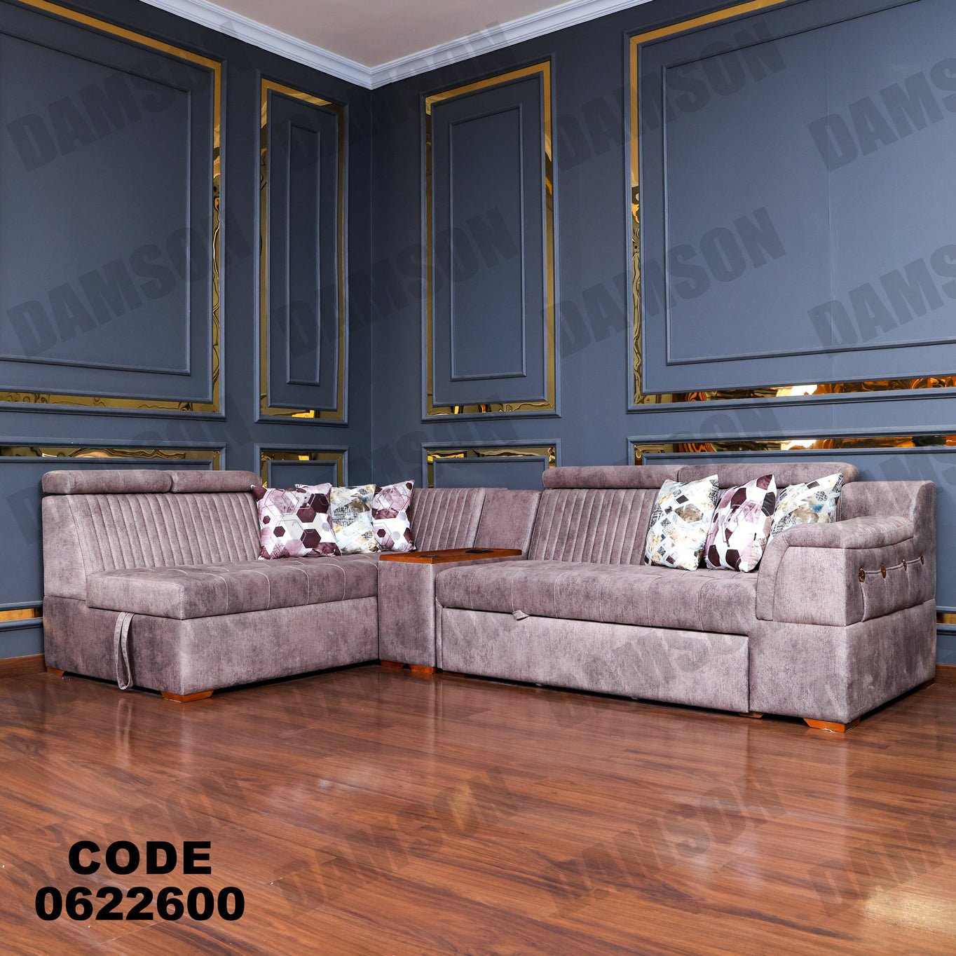 ركنة سرير وسحارة 226 - Damson Furnitureركنة سرير وسحارة 226