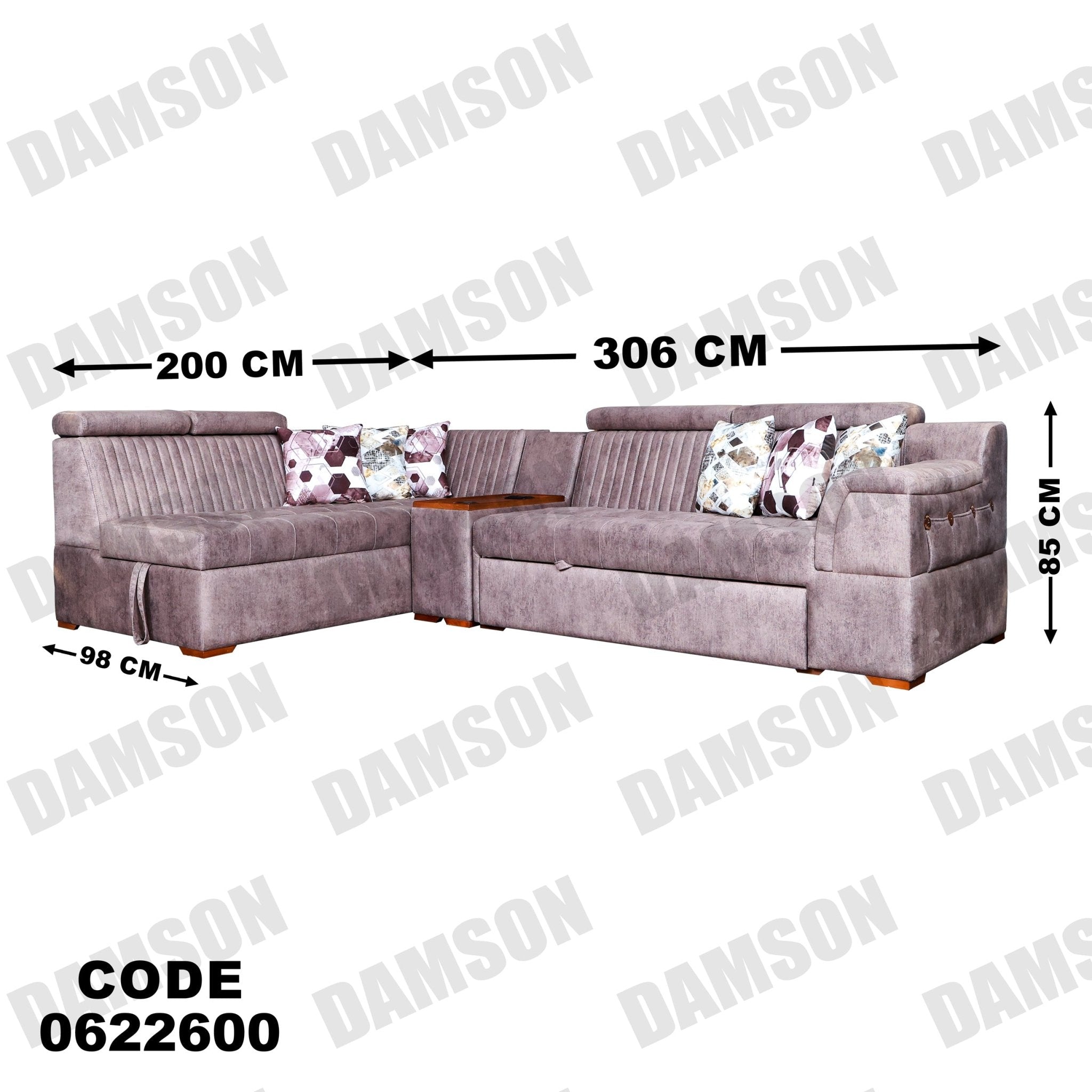 ركنة سرير وسحارة 226 - Damson Furnitureركنة سرير وسحارة 226