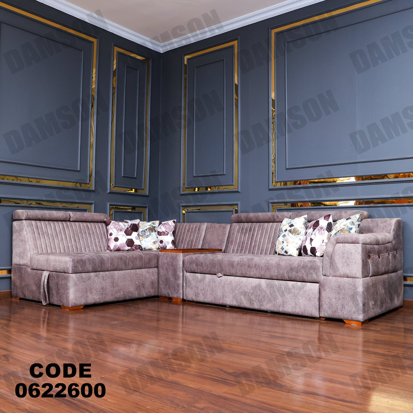 ركنة سرير وسحارة 226 - Damson Furnitureركنة سرير وسحارة 226