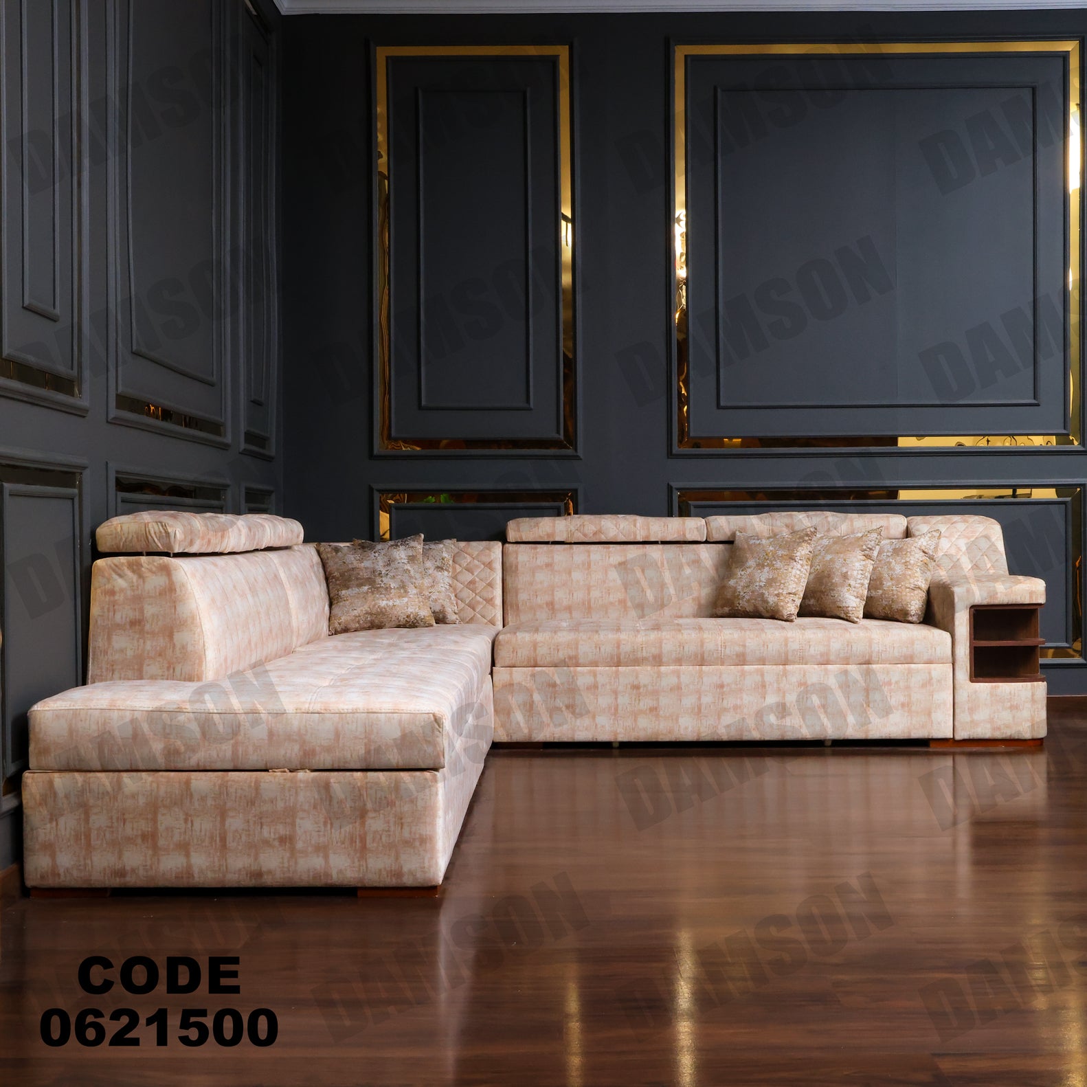 ركنة سرير وسحارة 215 - Damson Furnitureركنة سرير وسحارة 215