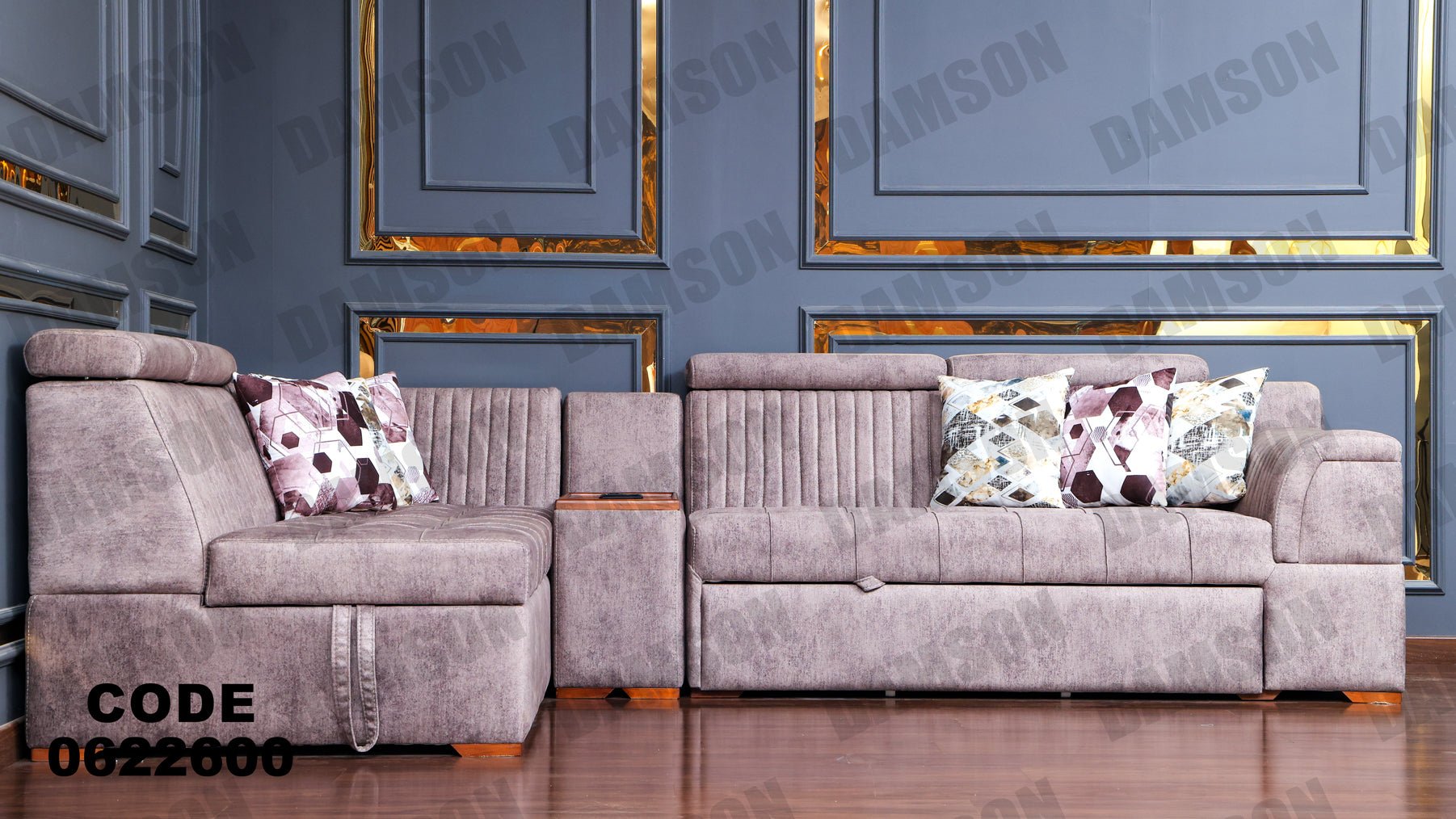 ركنة سرير وسحارة 226 - Damson Furnitureركنة سرير وسحارة 226