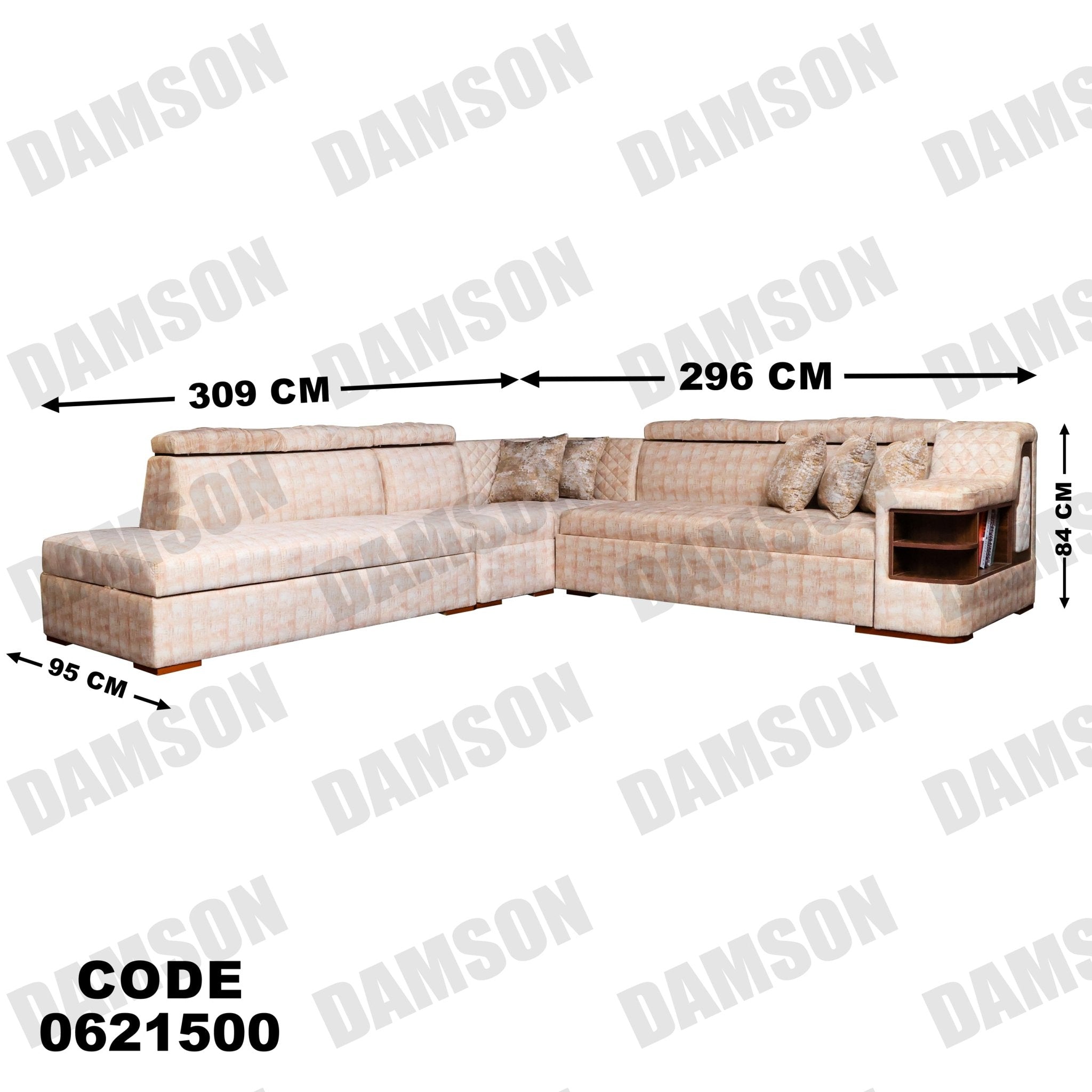 ركنة سرير وسحارة 215 - Damson Furnitureركنة سرير وسحارة 215