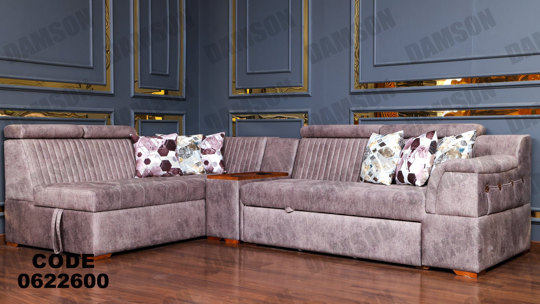 ركنة سرير وسحارة 226 - Damson Furnitureركنة سرير وسحارة 226