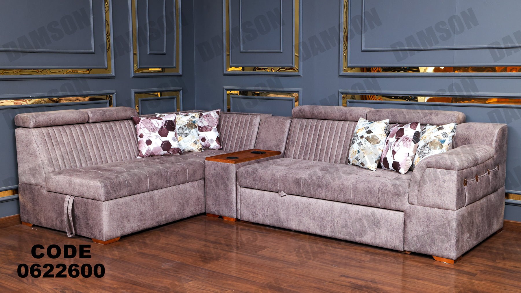 ركنة سرير وسحارة 226 - Damson Furnitureركنة سرير وسحارة 226