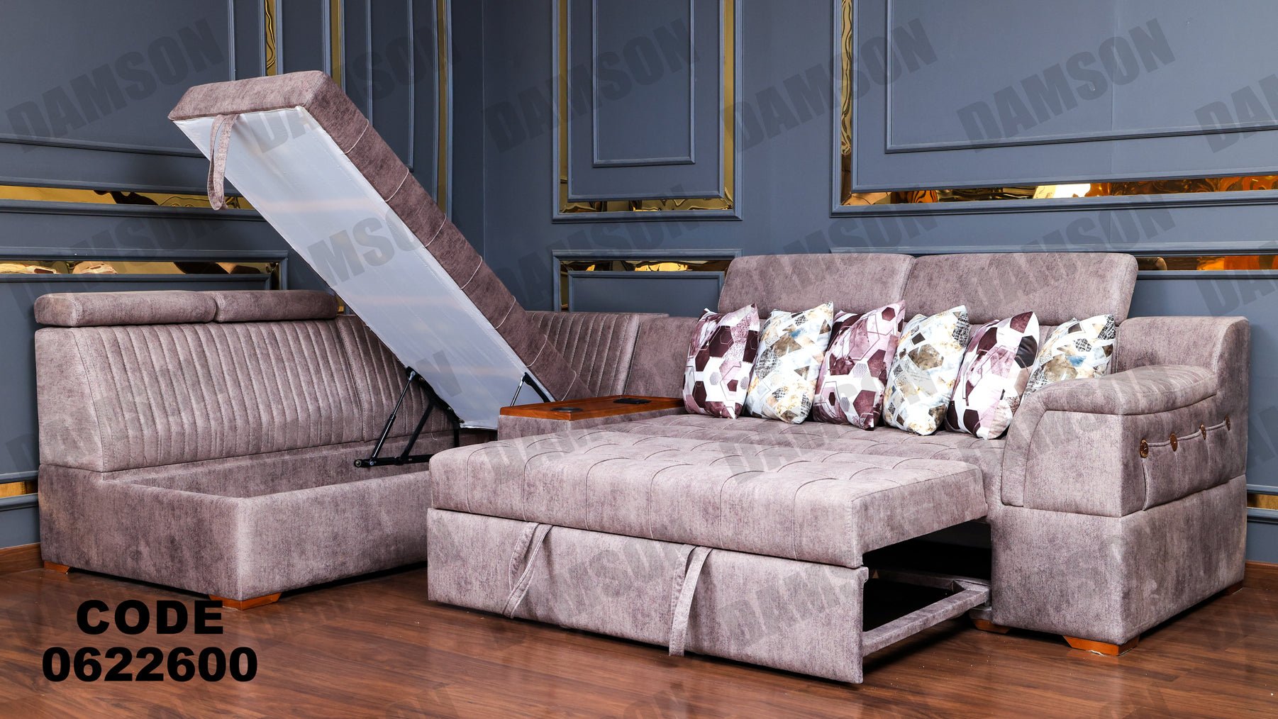 ركنة سرير وسحارة 226 - Damson Furnitureركنة سرير وسحارة 226