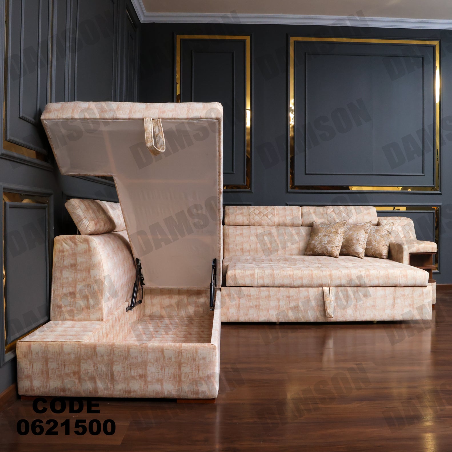 ركنة سرير وسحارة 215 - Damson Furnitureركنة سرير وسحارة 215