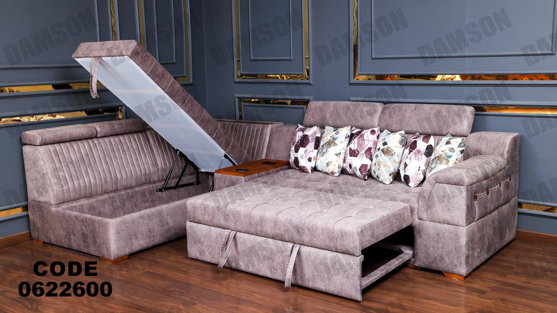 ركنة سرير وسحارة 226 - Damson Furnitureركنة سرير وسحارة 226