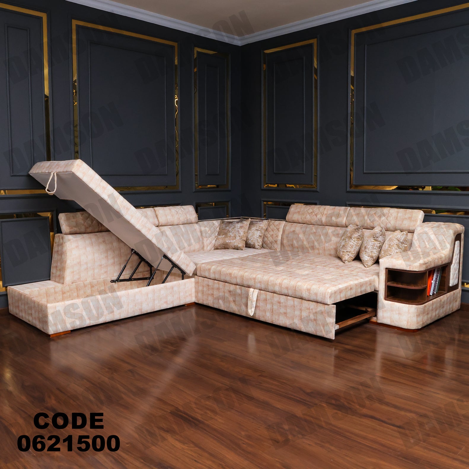 ركنة سرير وسحارة 215 - Damson Furnitureركنة سرير وسحارة 215