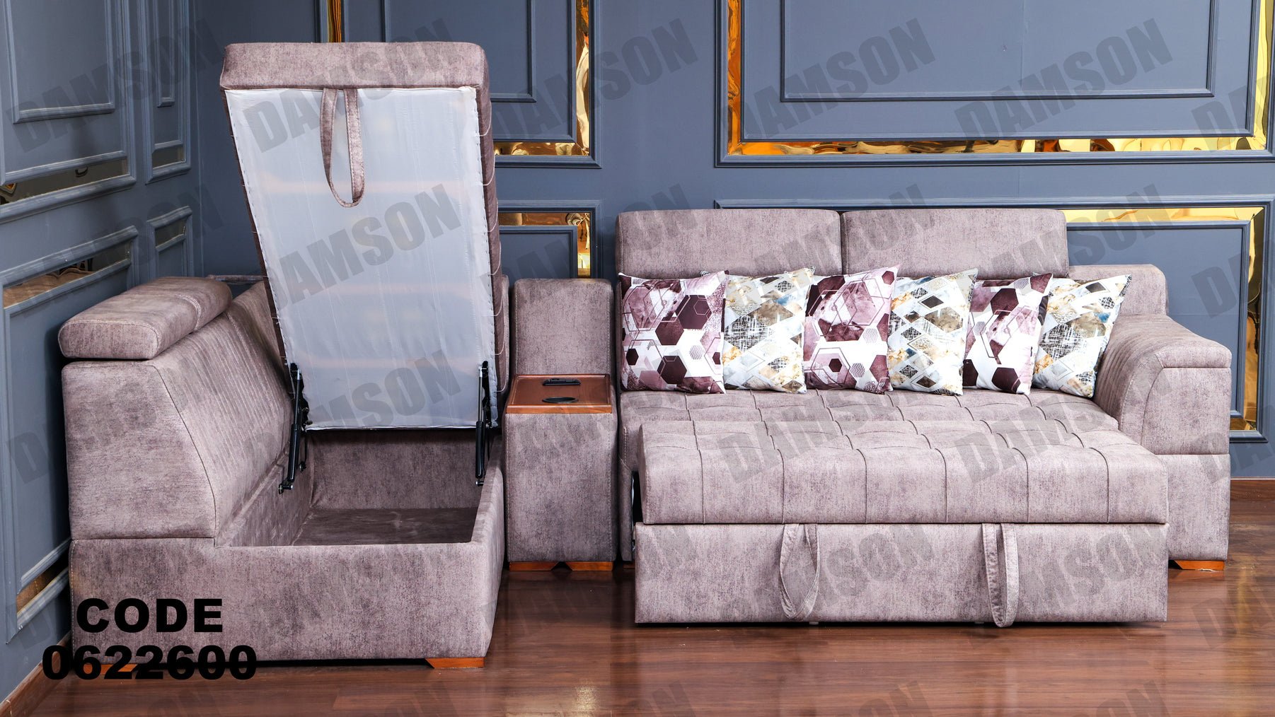 ركنة سرير وسحارة 226 - Damson Furnitureركنة سرير وسحارة 226