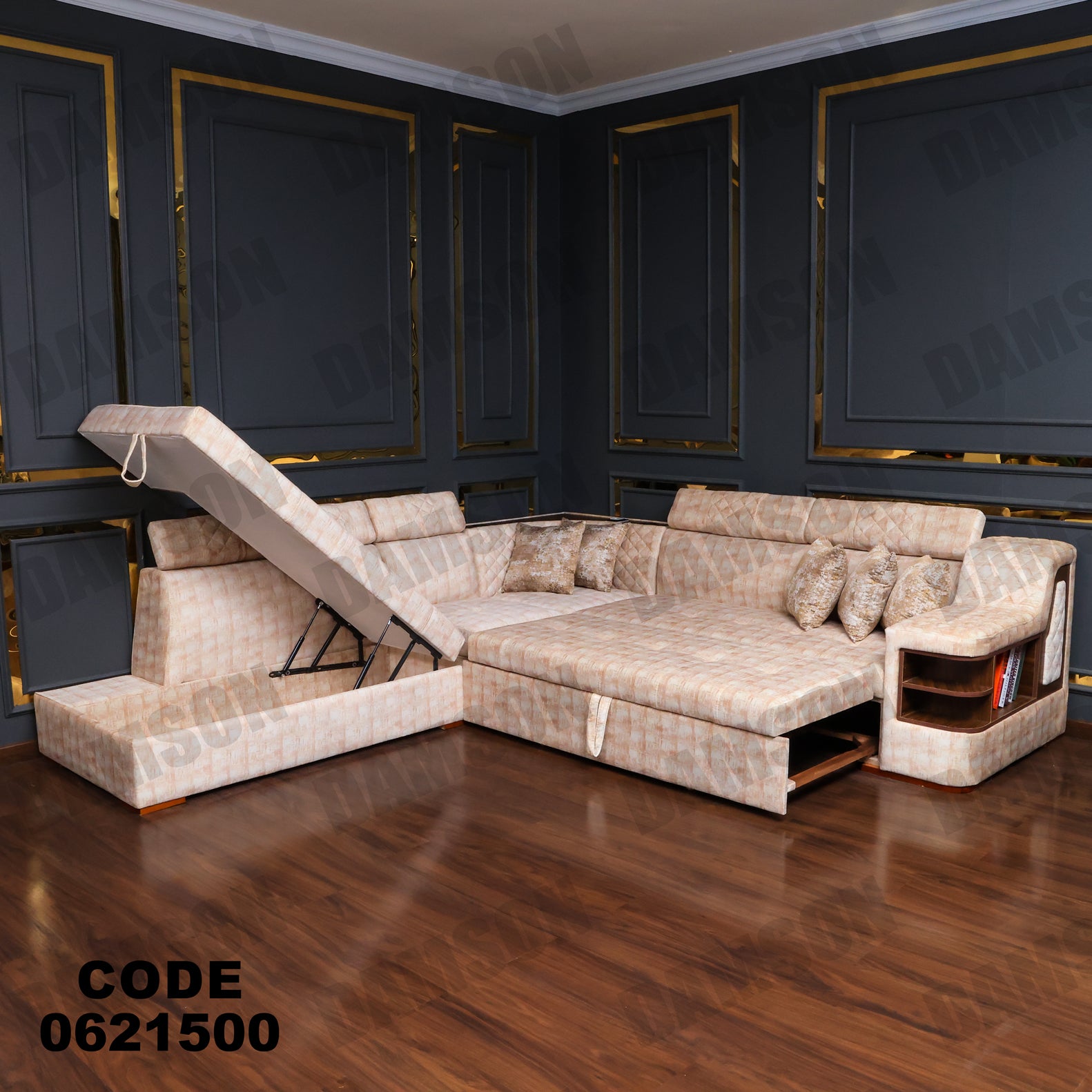 ركنة سرير وسحارة 215 - Damson Furnitureركنة سرير وسحارة 215