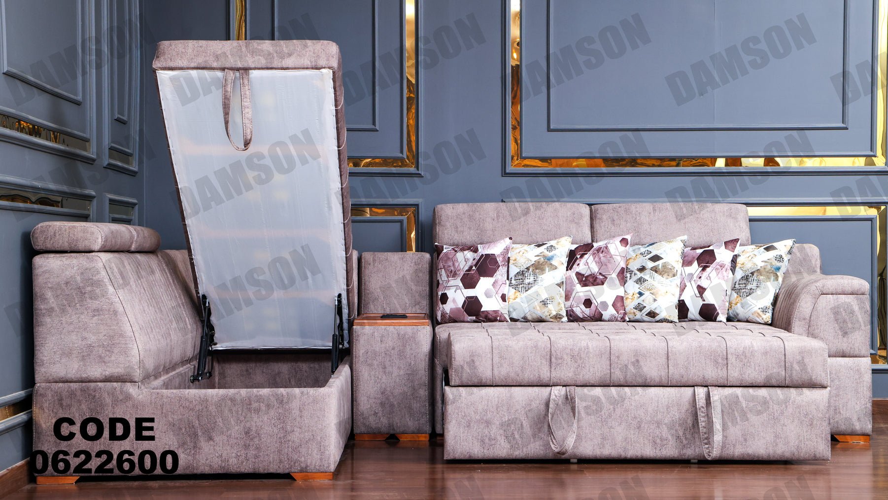 ركنة سرير وسحارة 226 - Damson Furnitureركنة سرير وسحارة 226