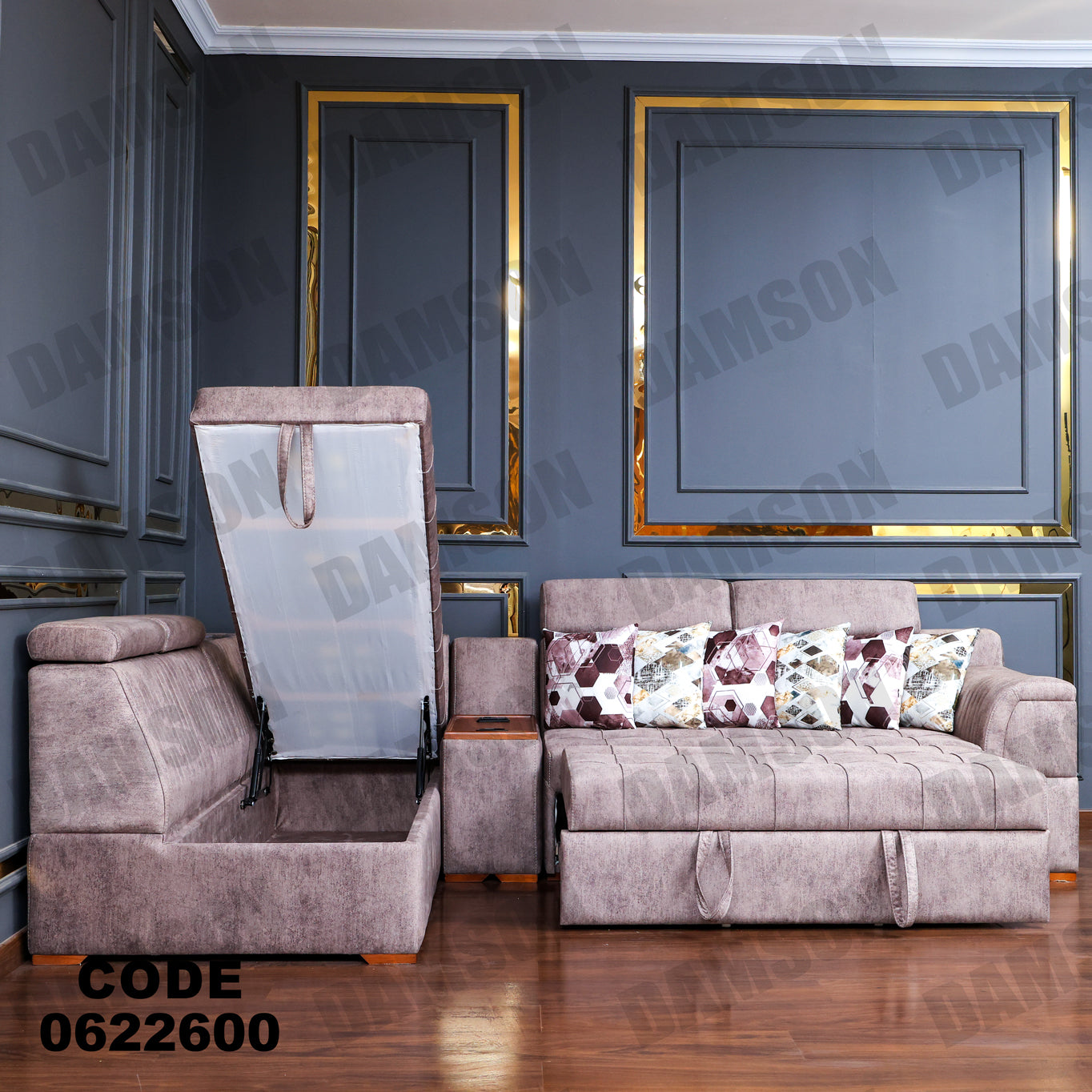 ركنة سرير وسحارة 226 - Damson Furnitureركنة سرير وسحارة 226