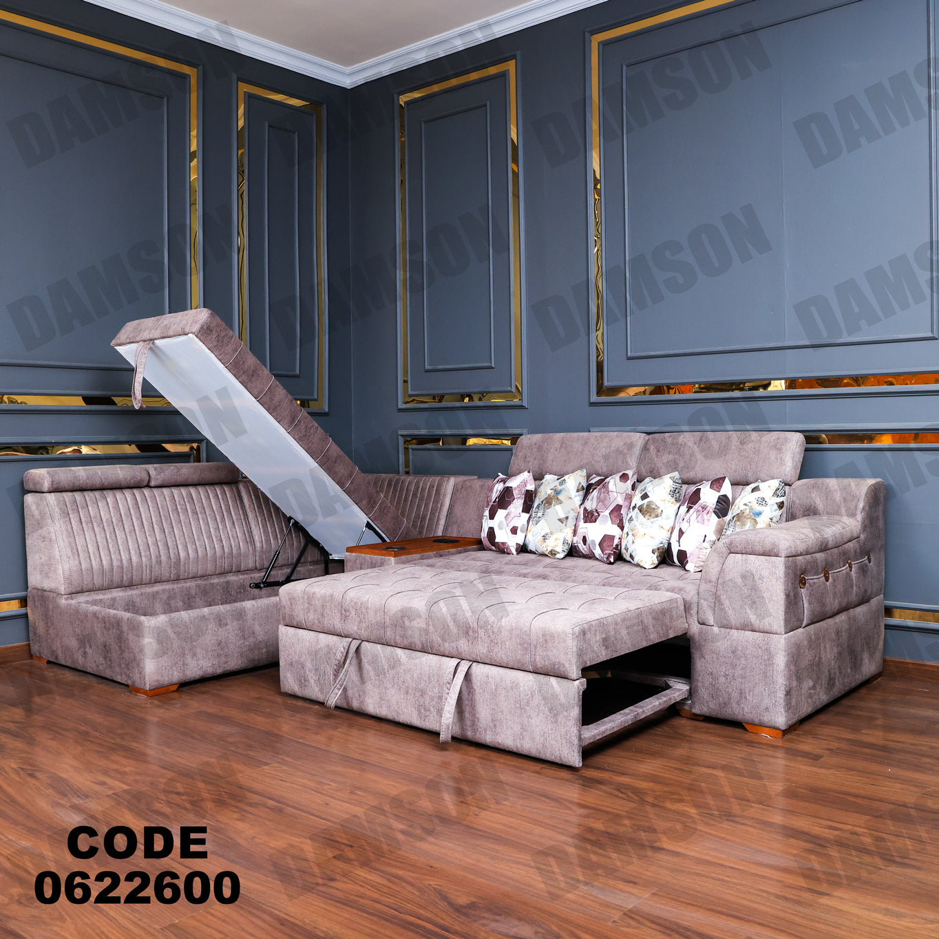 ركنة سرير وسحارة 226 - Damson Furnitureركنة سرير وسحارة 226