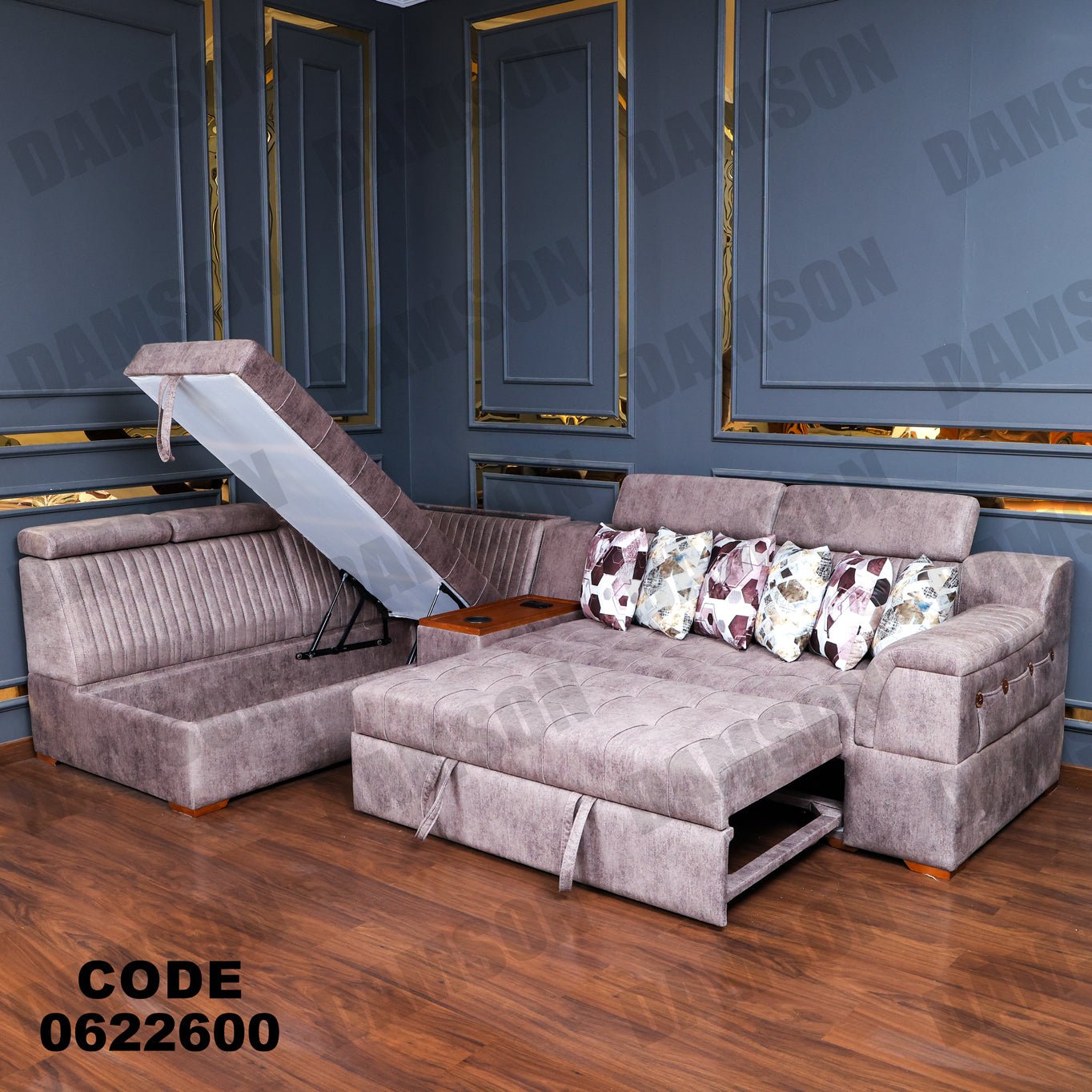 ركنة سرير وسحارة 226 - Damson Furnitureركنة سرير وسحارة 226