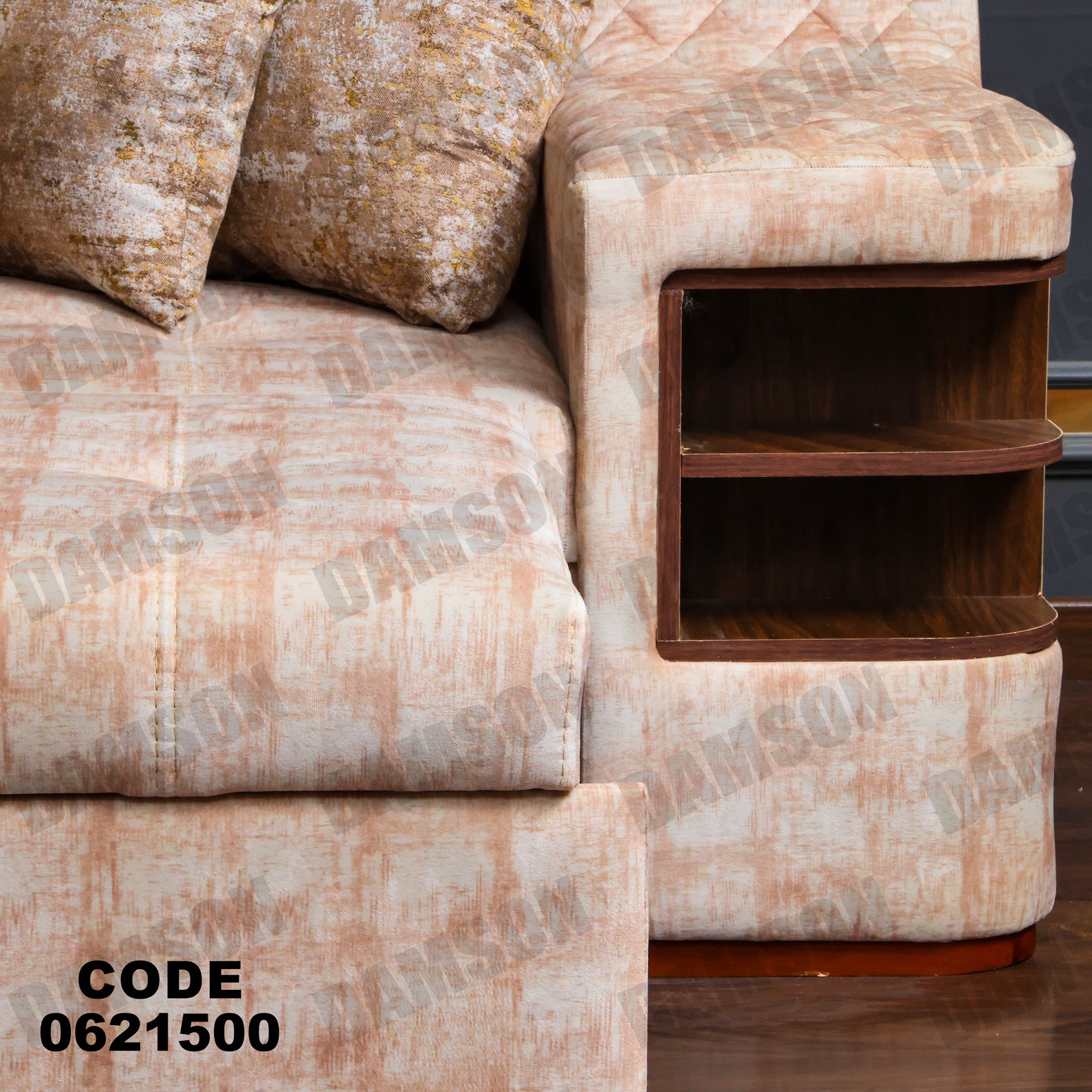 ركنة سرير وسحارة 215 - Damson Furnitureركنة سرير وسحارة 215