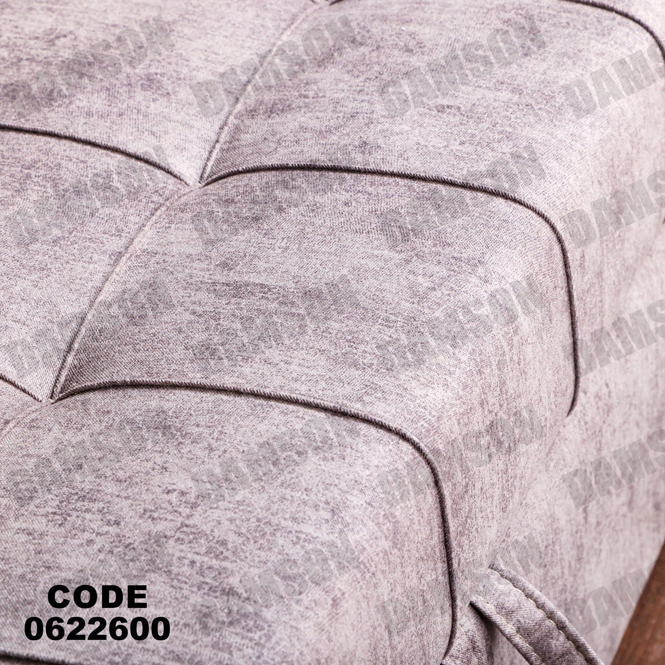 ركنة سرير وسحارة 226 - Damson Furnitureركنة سرير وسحارة 226