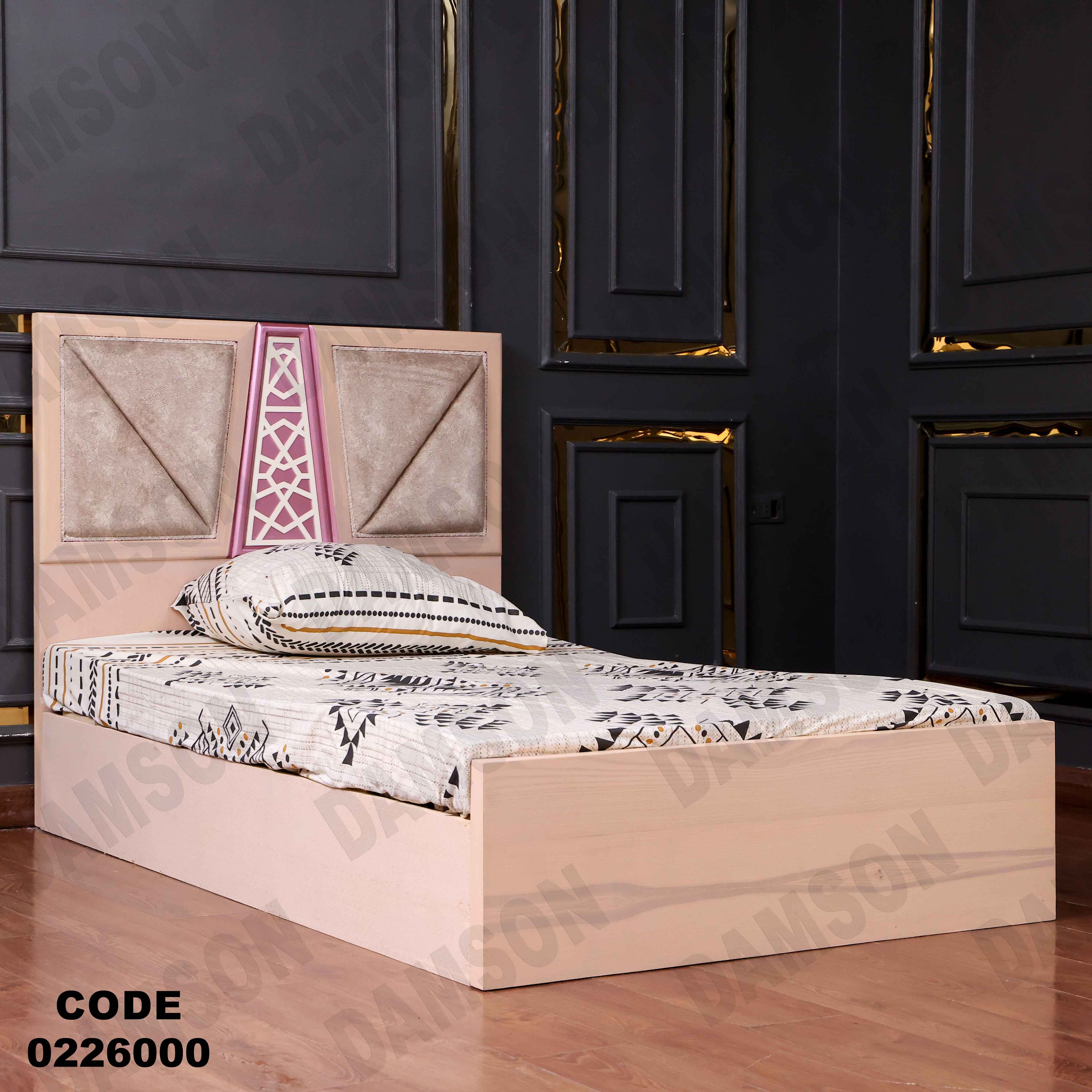 سرير اطفال 260