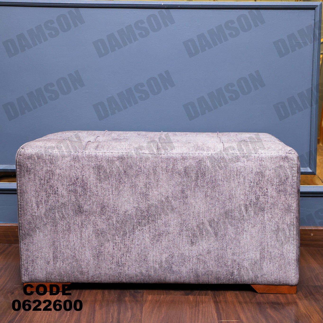 ركنة سرير وسحارة 226 - Damson Furnitureركنة سرير وسحارة 226