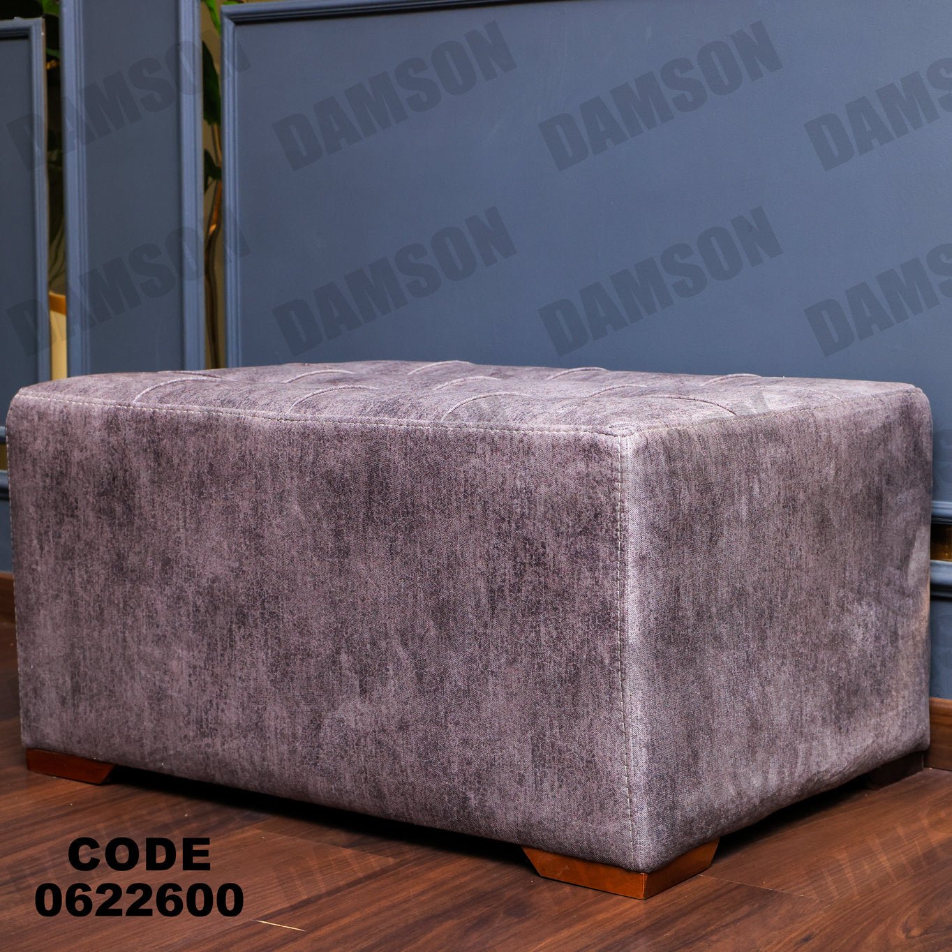 ركنة سرير وسحارة 226 - Damson Furnitureركنة سرير وسحارة 226