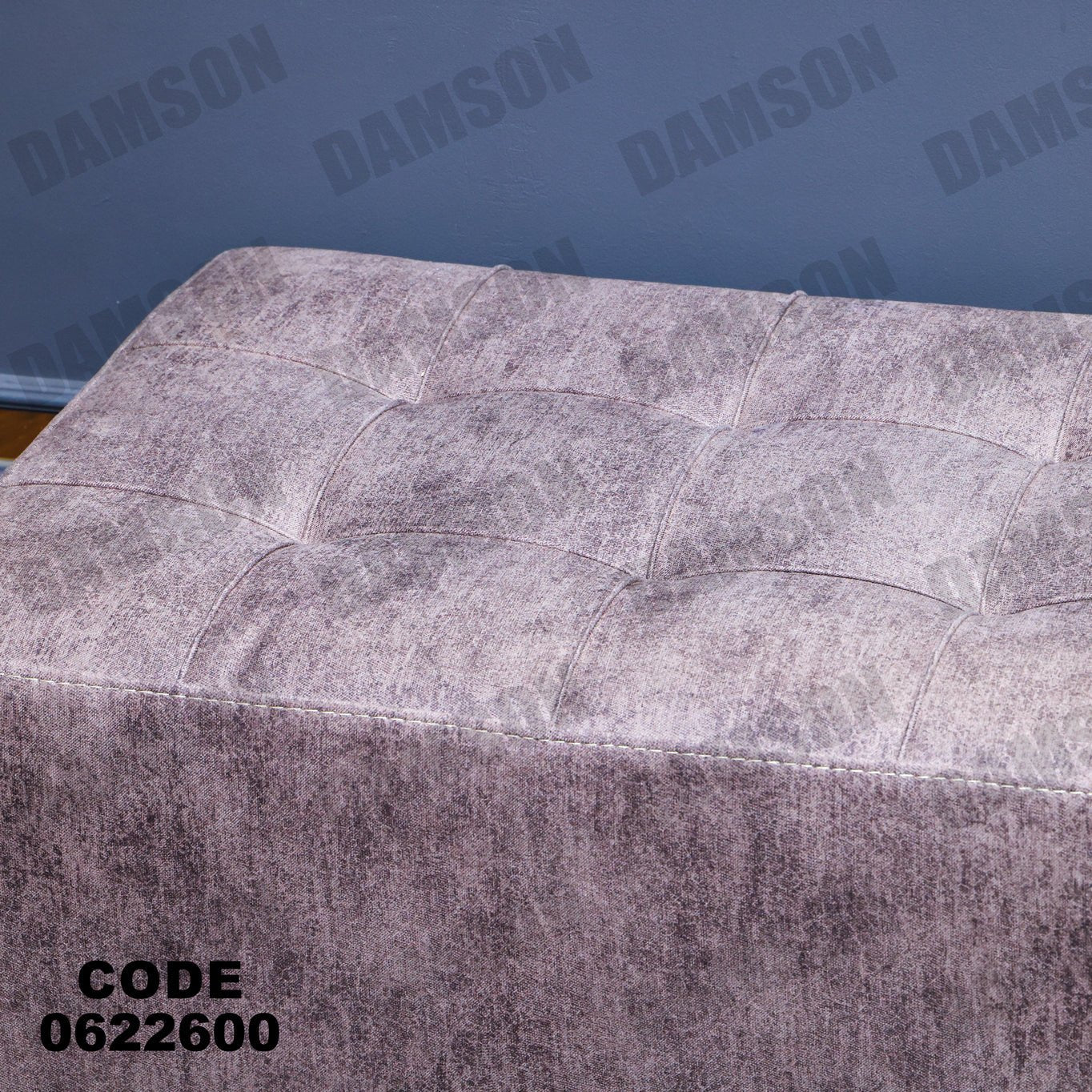 ركنة سرير وسحارة 226 - Damson Furnitureركنة سرير وسحارة 226