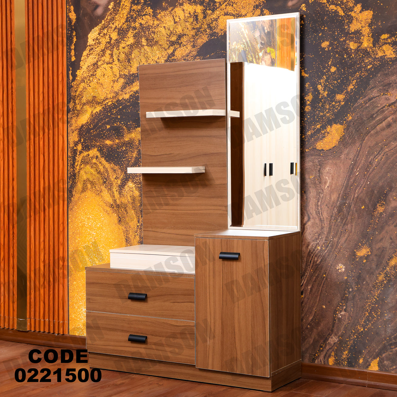 غرفة نوم أطفال 215 - Damson Furnitureغرفة نوم أطفال 215