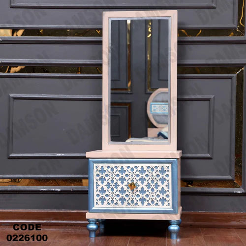 كمود اطفال 261