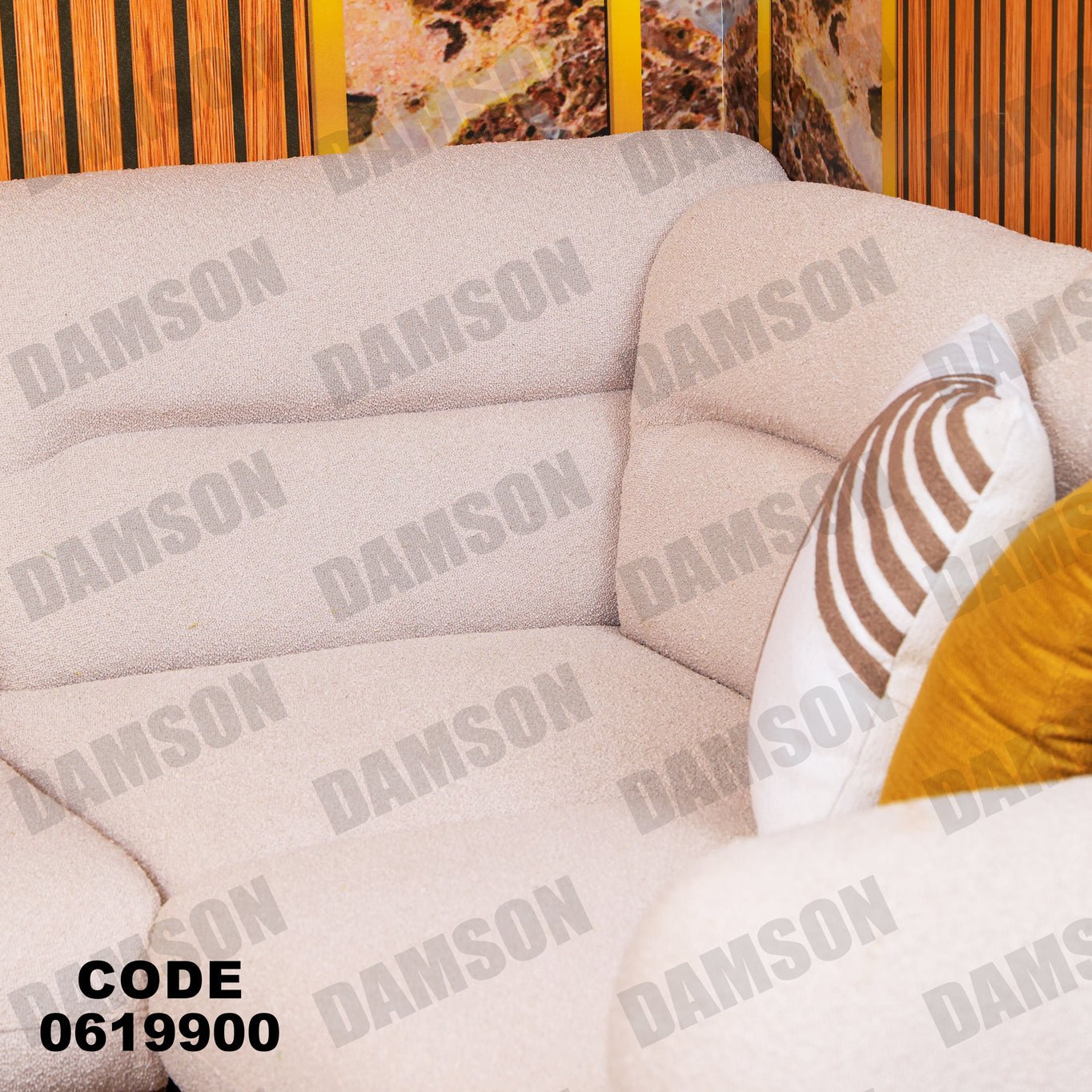 ركنة 199 - Damson Furnitureركنة 199