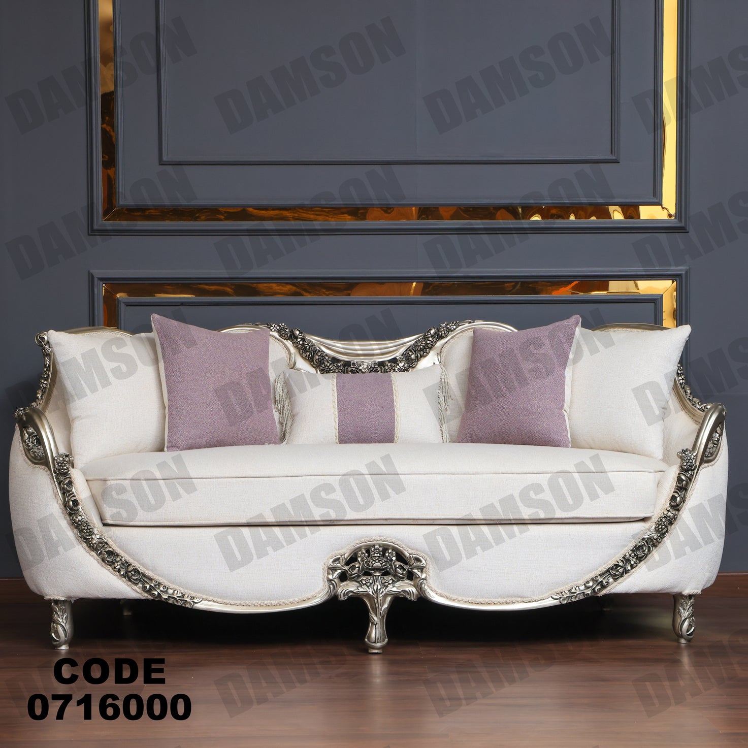 صالون 160 - Damson Furnitureصالون 160