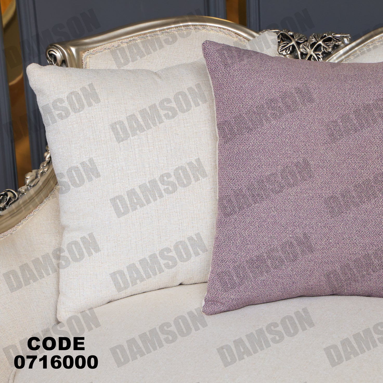 صالون 160 - Damson Furnitureصالون 160