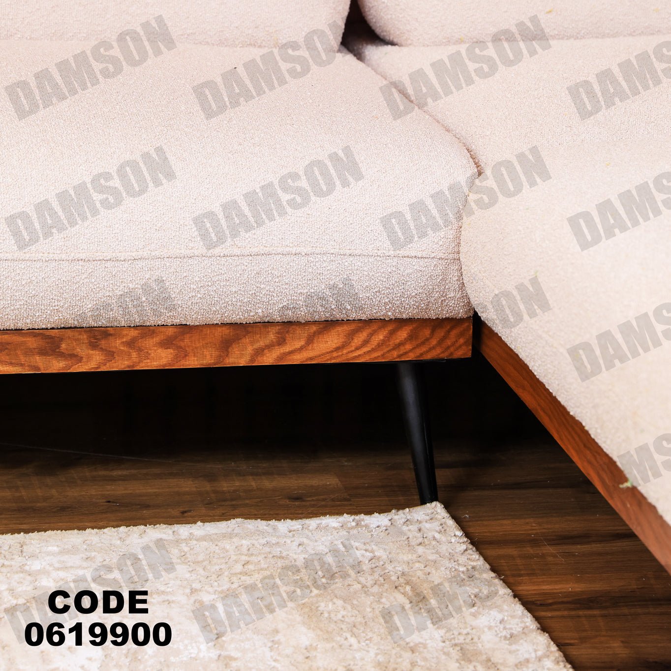 ركنة 199 - Damson Furnitureركنة 199