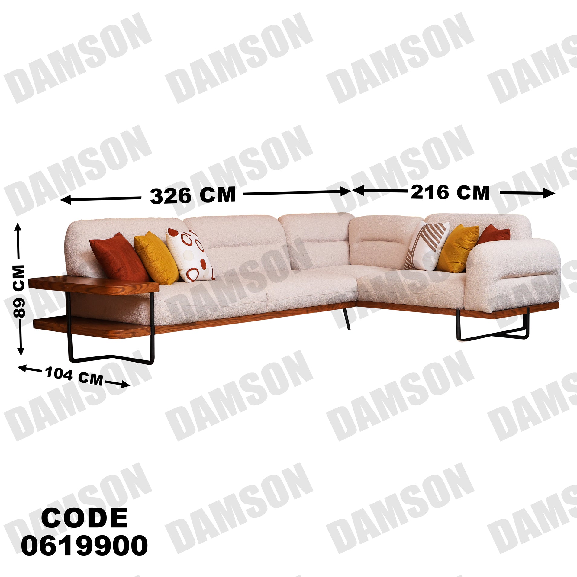 ركنة 199 - Damson Furnitureركنة 199